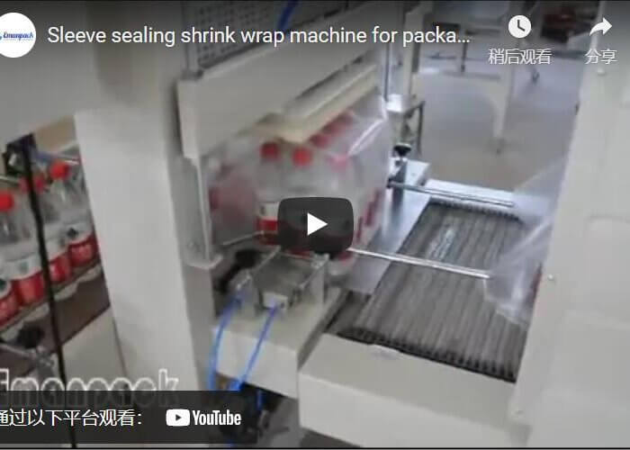 sleeve sealing shrink wrap machine for beverage packaging