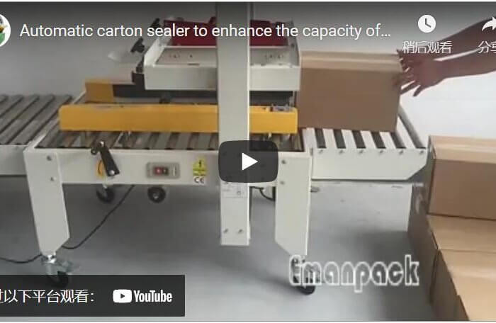 Automatic carton sealer to enhance the capacity of delivery