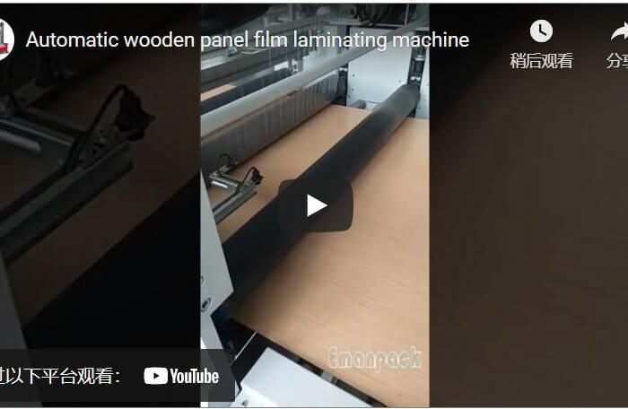 Automatic wooden panel and MDF plates film laminating machine