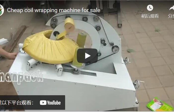 Cheap coil wrapping machine for sale