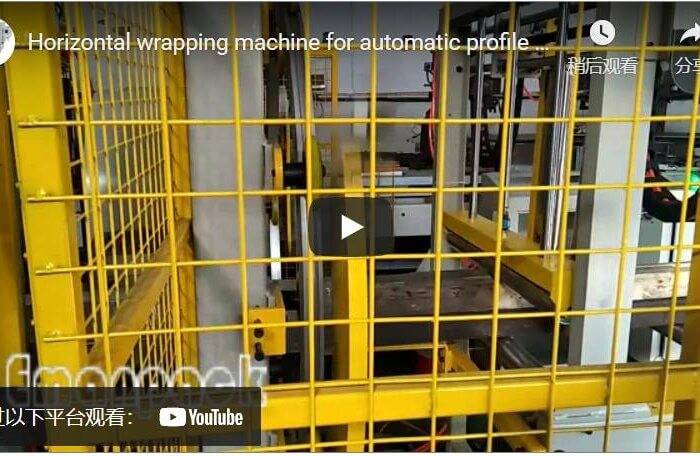 Horizontal wrapping machine for automatic profile wrapping