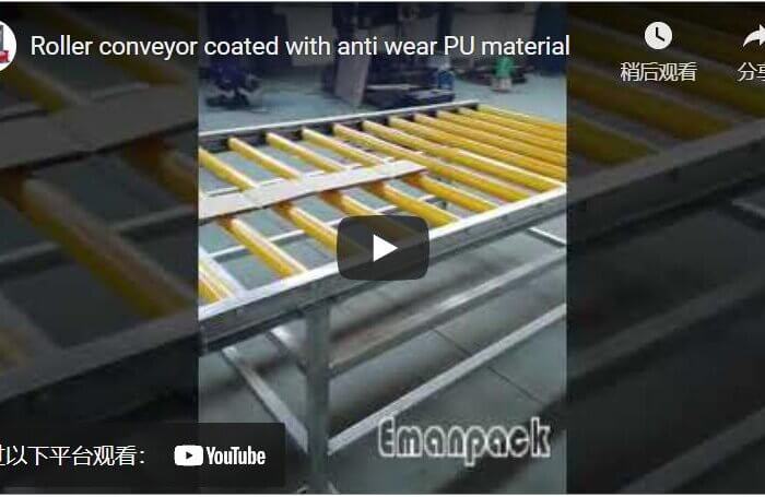 Roller conveyor coated with anti wear PU material