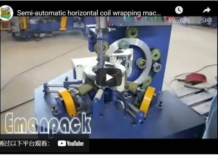 Semi-automatic horizontal coil wrapping machine packing pipe coils