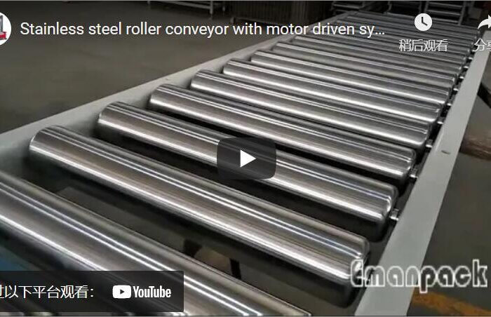 Stainless steel roller conveyor with motor driven system