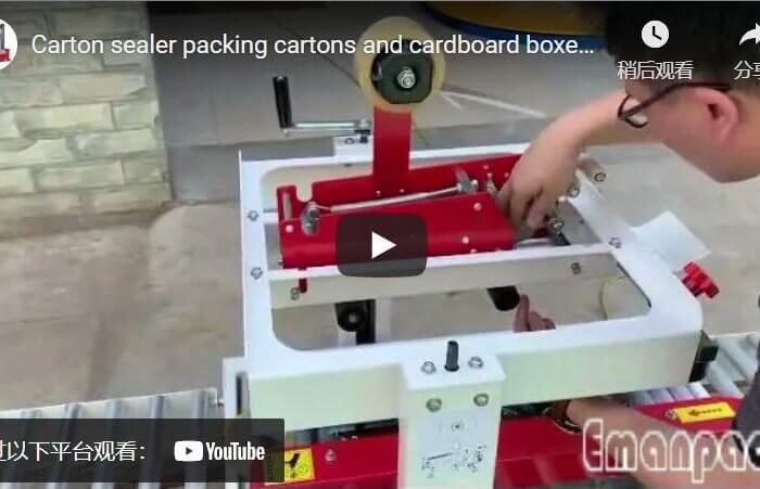 adhesive BOPP tape sealing machine carton sealer