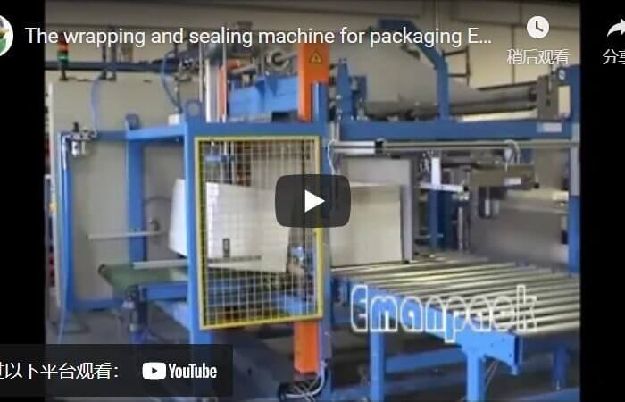 bundle wrapping and sealing machine