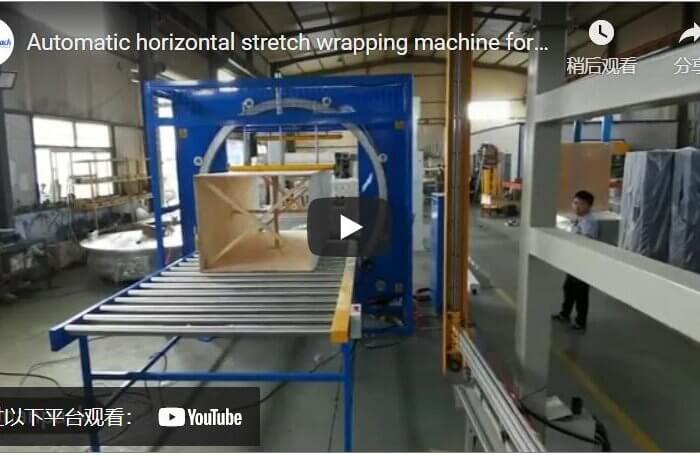 Automatic horizontal stretch wrapping machine for large furnitures and bundles