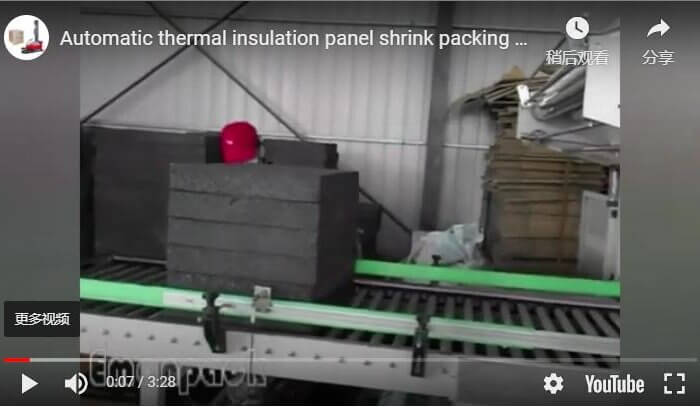 Automatic thermal insulation panel shrink packing machine