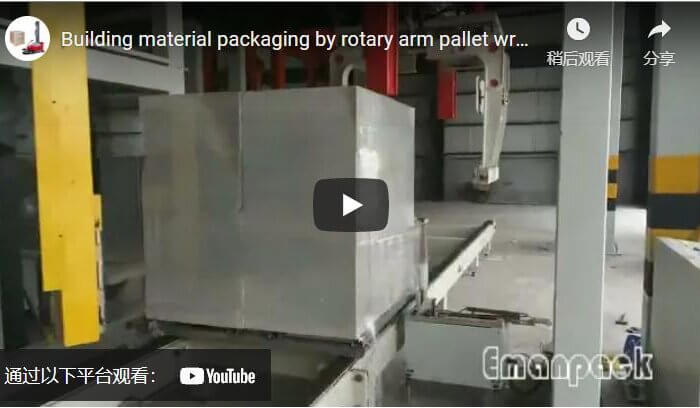 Building material packaging by rotary arm pallet wrapper