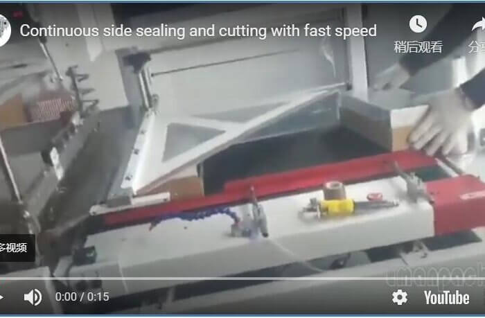 Continuous side sealing and cutting with fast speed