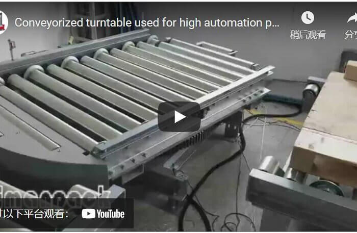 Conveyorized turntable used for high automation packaging solution