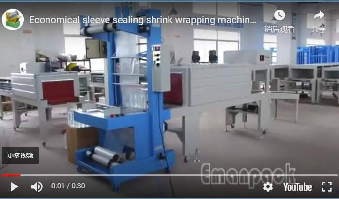 Economical sleeve sealing shrink wrapping machine packaging bottle water