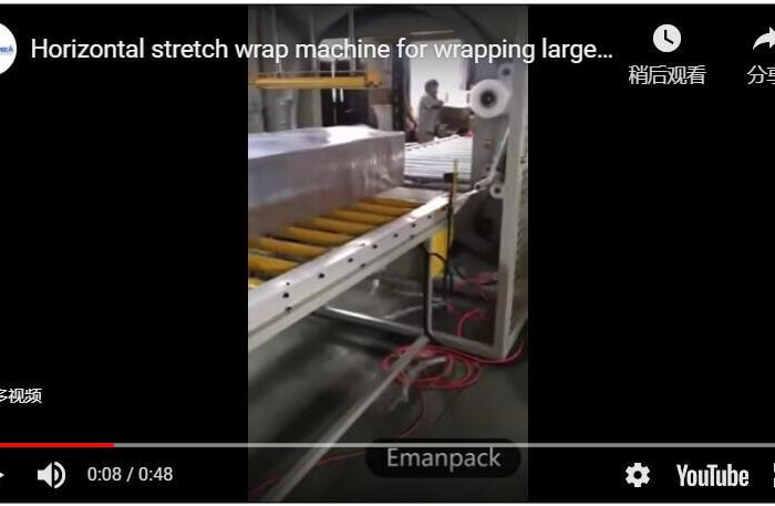 Horizontal stretch wrap machine for wrapping large bundles