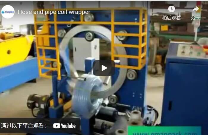 Hose and pipe coil wrapper