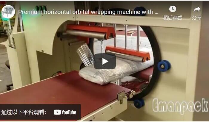 Premium horizontal orbital wrapping machine with advanced technology