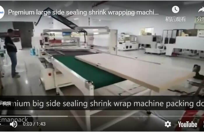 Premium large side sealing shrink wrapping machine for door shrink wrapping