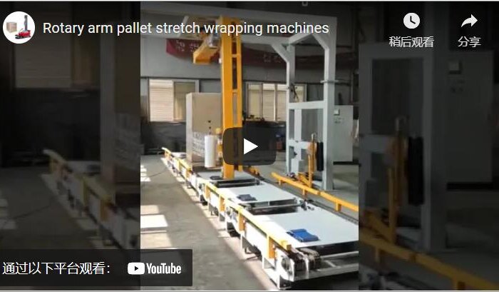 Rotary arm pallet stretch wrapping machines