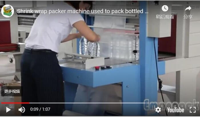 Shrink wrap packer machine used to pack bottled water