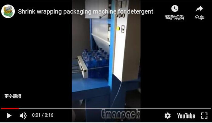 Shrink wrapping packaging machine for detergent