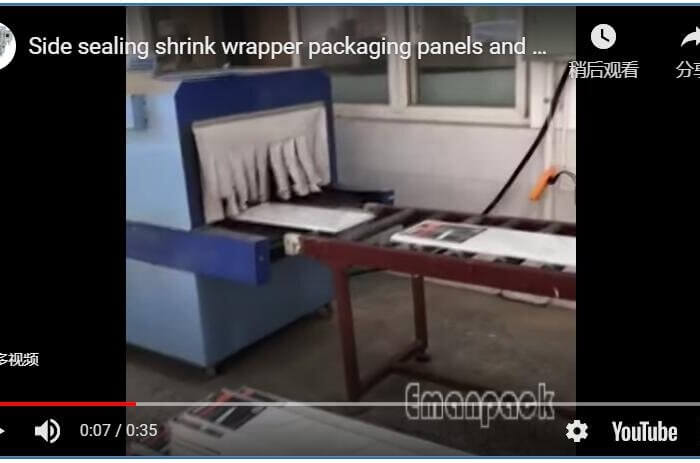 Side sealing shrink wrapper packaging panels and boards