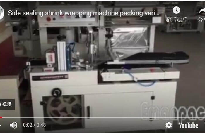 Side sealing shrink wrapping machine packing variant products by heat sealer and shrink tunnel