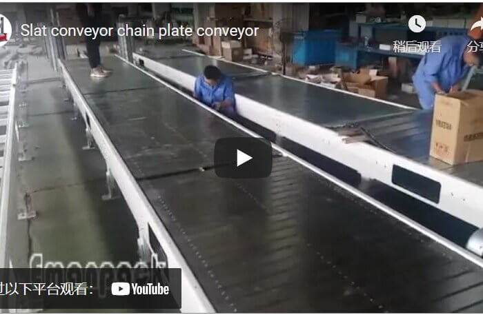 Slat conveyor chain plate conveyor