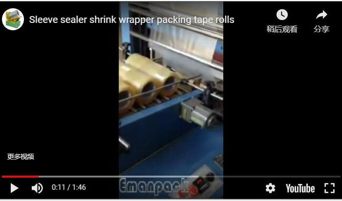 Sleeve sealer shrink wrapper packing tape rolls