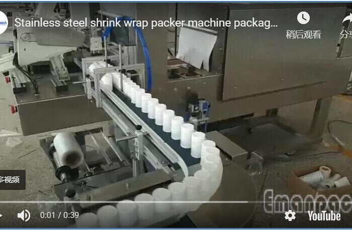 Stainless steel shrink wrap packer machine packaging medicine bottles