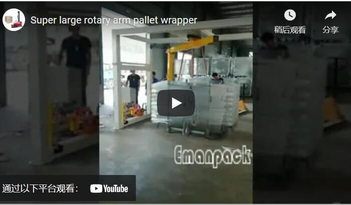 Super large rotary arm pallet wrapper