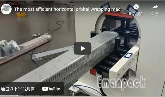 The most efficient horizontal orbital wrapping machine for packaging bundles