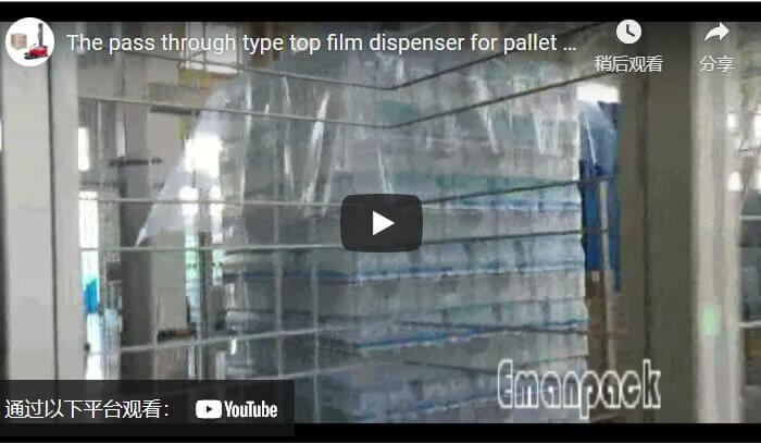 The pass through type top film dispenser for pallet loads