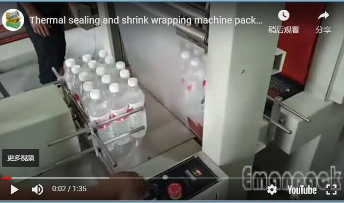 Thermal sealing and shrink wrapping machine packaging bottles and cans of beverage