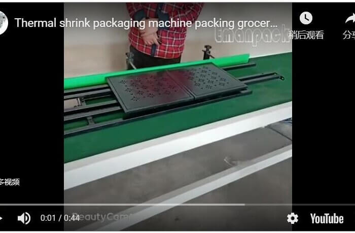 Thermal shrink packaging machine packing grocery and metal desk