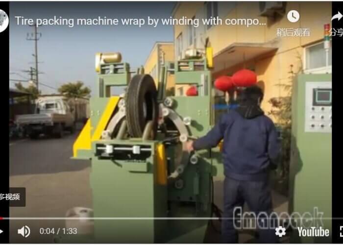 Tire packing machine wrap by winding with composite paper