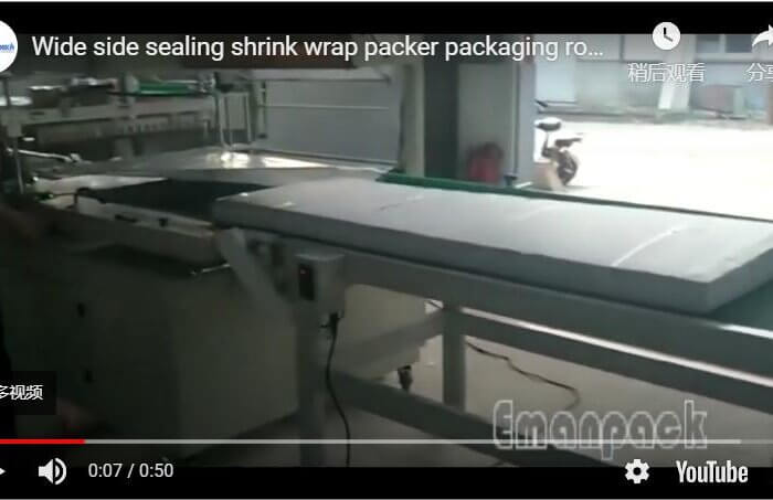 Wide side sealing shrink wrap packer packaging rock wool insulation boards