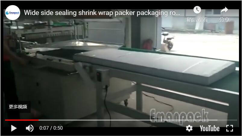 Wide side sealing shrink wrap packer packaging rock wool insulation ...