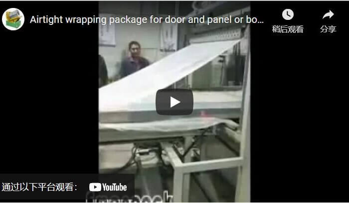 Airtight wrapping package for door and panel or boards
