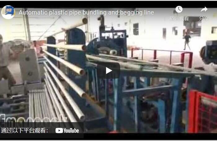 Automatic plastic pipe bundling and bagging line