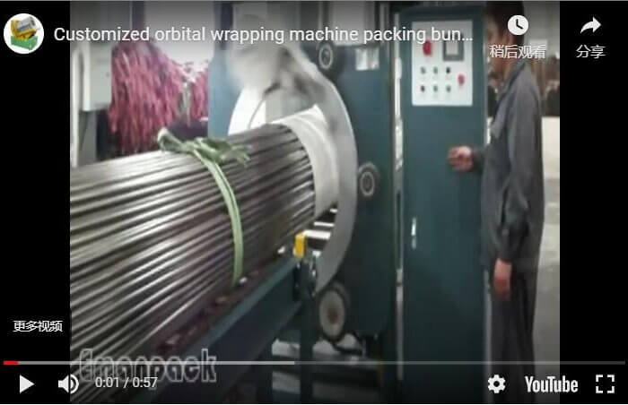 Customized orbital wrapping machine packing bundles of steel rods and cable