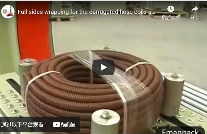 Full sides wrapping for the corrugated hose coils and reels