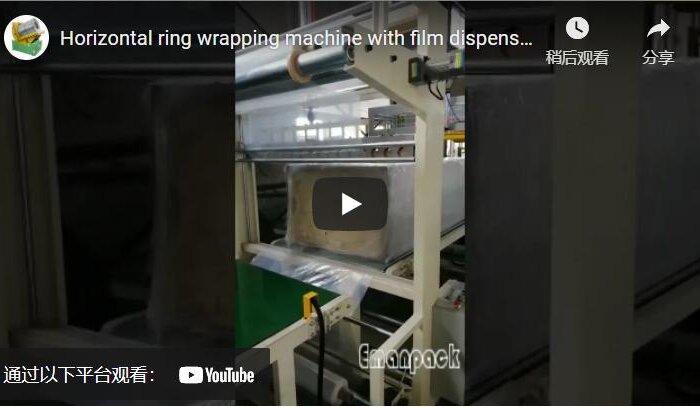 Horizontal ring wrapping machine with film dispenser
