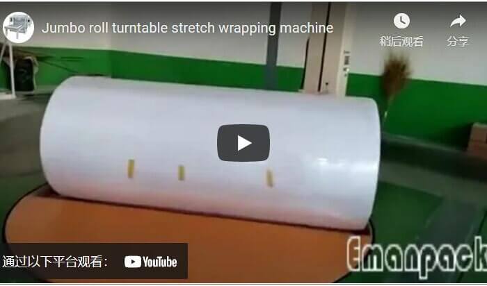 Jumbo roll turntable stretch wrapping machine