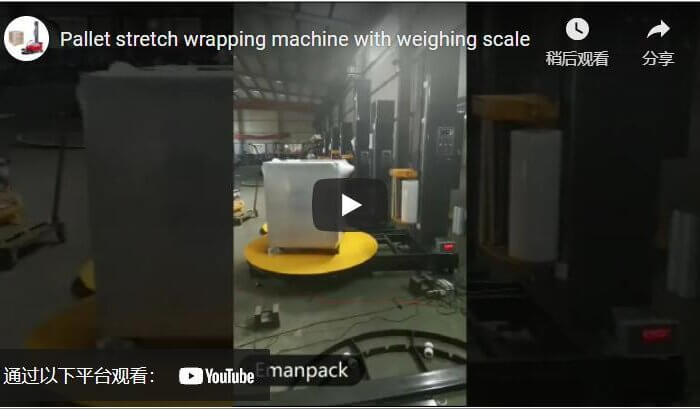 Pallet stretch wrapping machine with weighing scale