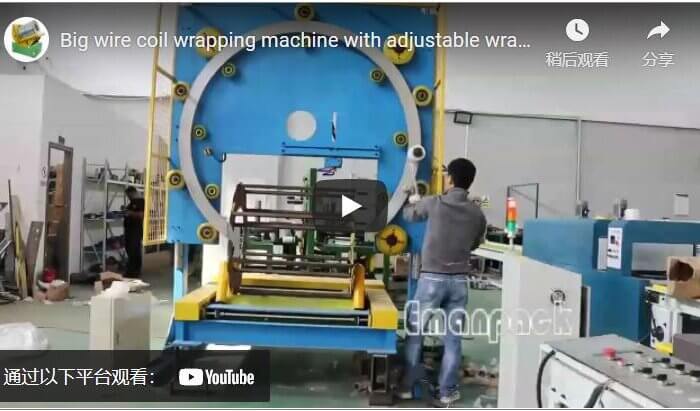 Big wire coil wrapping machine with adjustable wrapping station