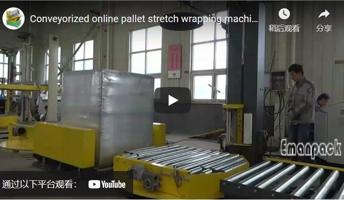 Conveyorized online pallet stretch wrapping machine with lifter