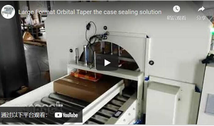 Large Format Orbital Taper the case sealing solution