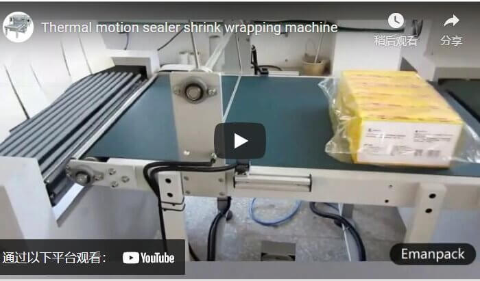 Thermal motion sealer shrink wrapping machine