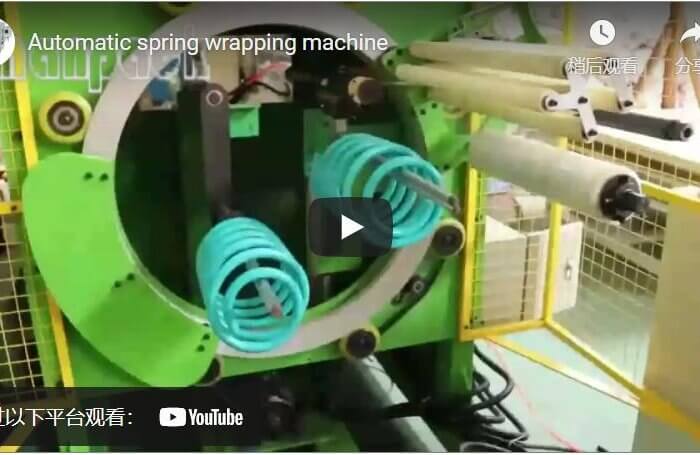 Automatic spring wrapping machine