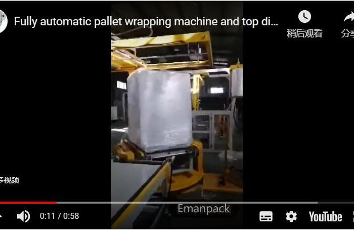 Fully automatic pallet wrapping machine and top dispenser