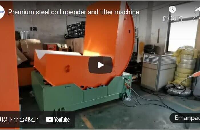 Premium steel coil upender and tilter machine
